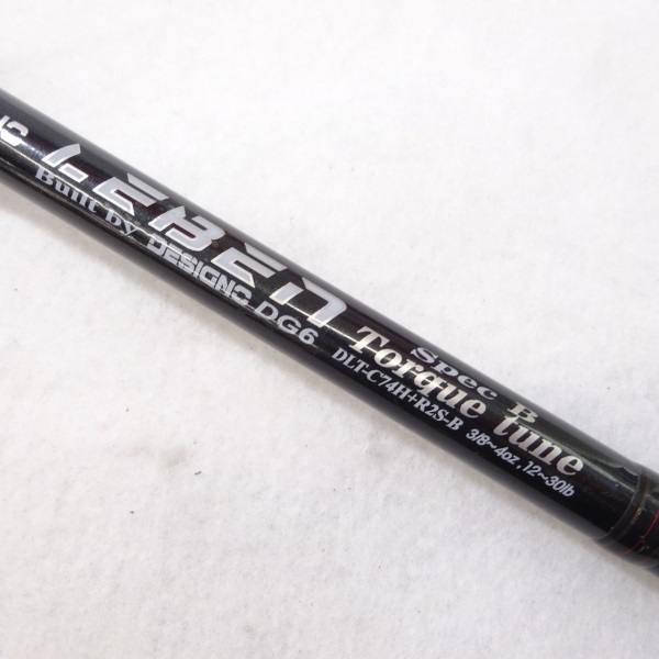 レーベン トルクチューン DLTーC74H+R2SーB